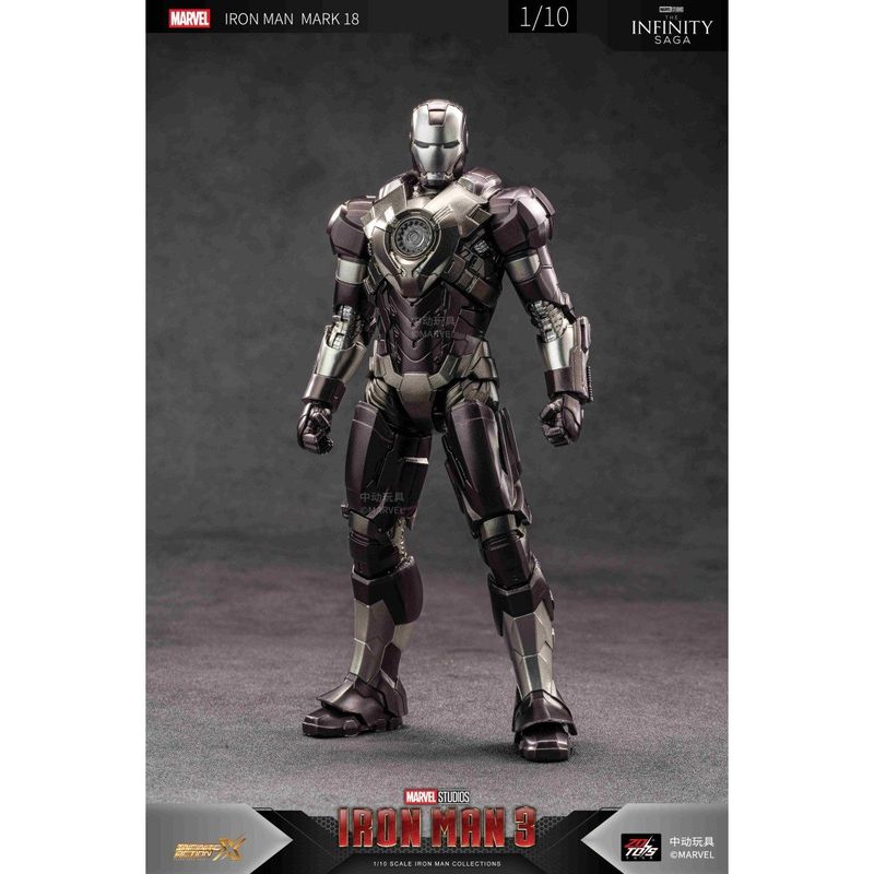 アイアンマン MK18 (7インチ Xシリーズ) 『マーベル・コミック』の商品画像