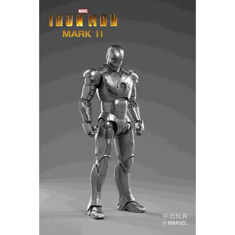 アイアンマン MK2 (7インチ Xシリーズ) 『マーベル・コミック』の商品画像