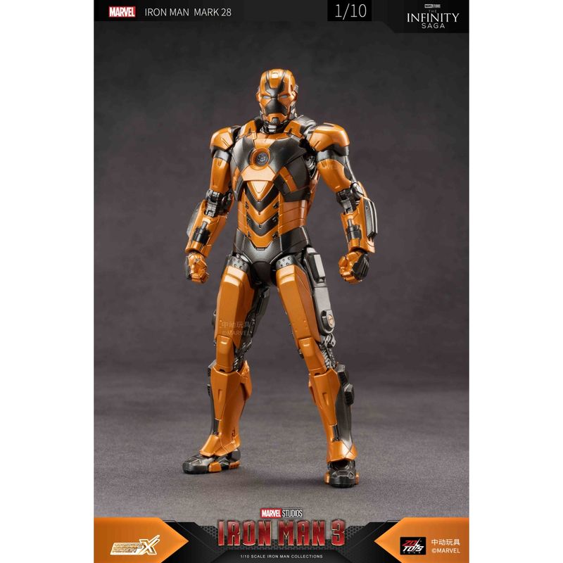 アイアンマン MK28 (7インチ Xシリーズ) 『マーベル・コミック』の商品画像