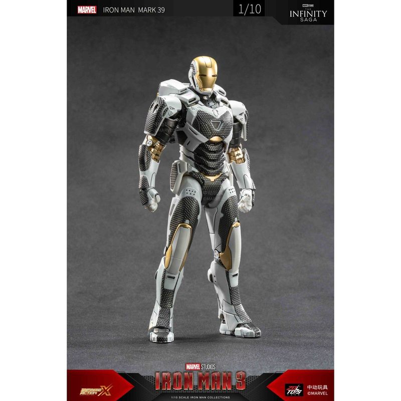 アイアンマン MK39 (7インチ Xシリーズ) 『マーベル・コミック』の商品画像