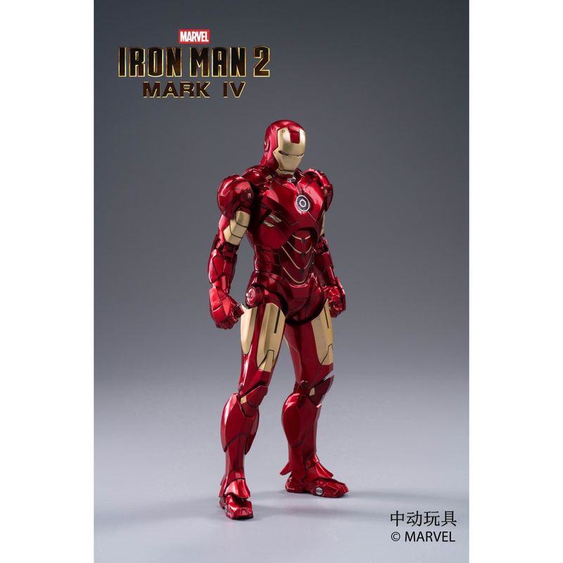 アイアンマン MK4 (7インチ Xシリーズ) 『マーベル・コミック』の商品画像