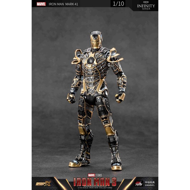 アイアンマン MK41 (7インチ Xシリーズ) 『マーベル・コミック』の商品画像