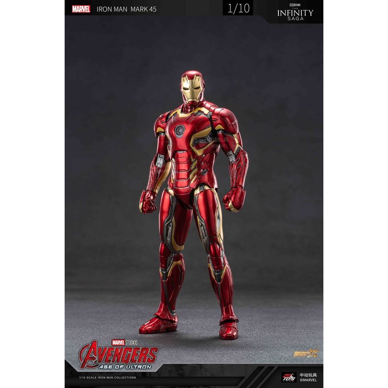 アイアンマン MK45 (7インチ Xシリーズ) 『マーベル・コミック』の商品画像