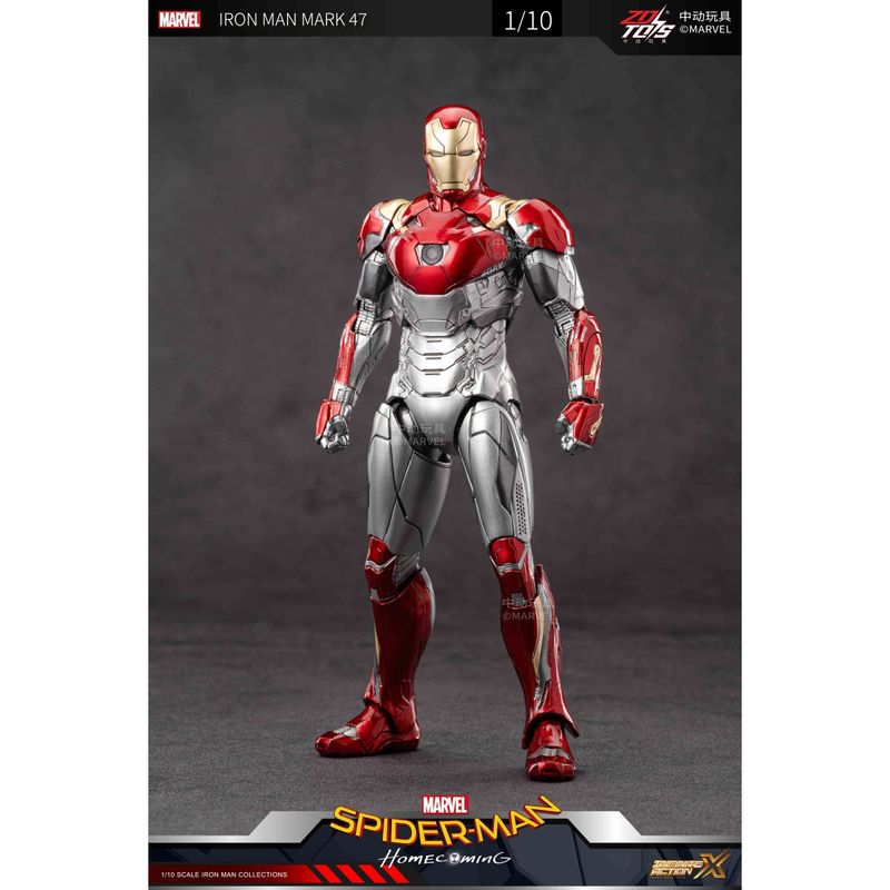 アイアンマン MK47 (7インチ Xシリーズ) 『マーベル・コミック』の商品画像