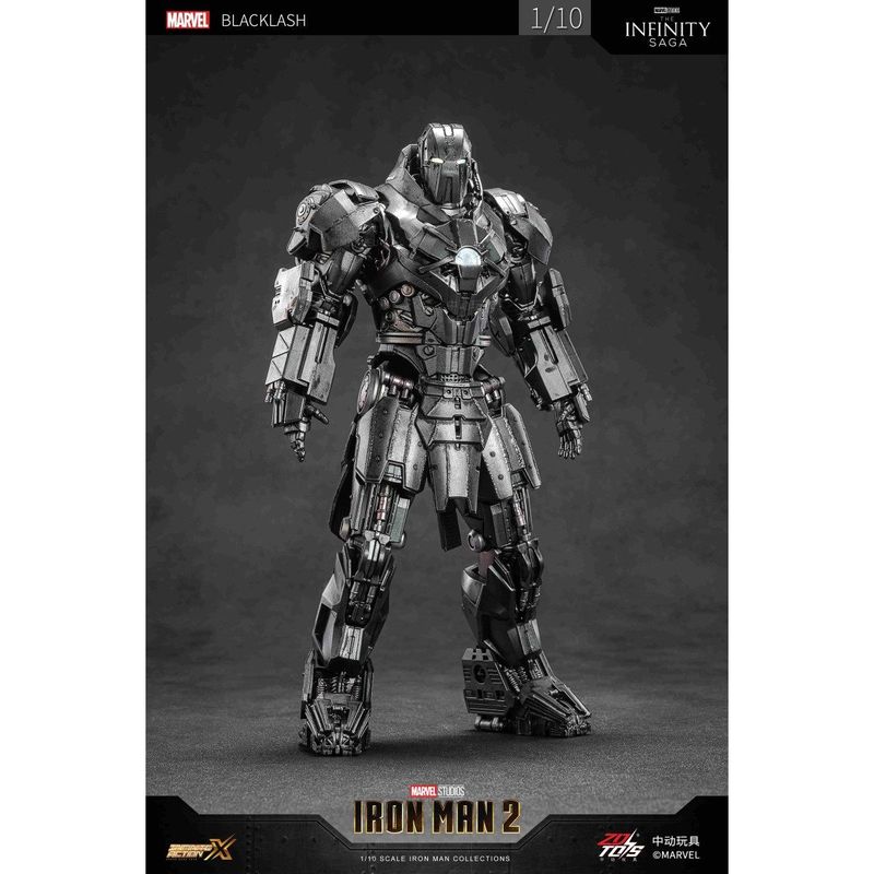 ウィップラッシュ MARK2 (9インチ Xシリーズ) 『マーベル・コミック』の商品画像