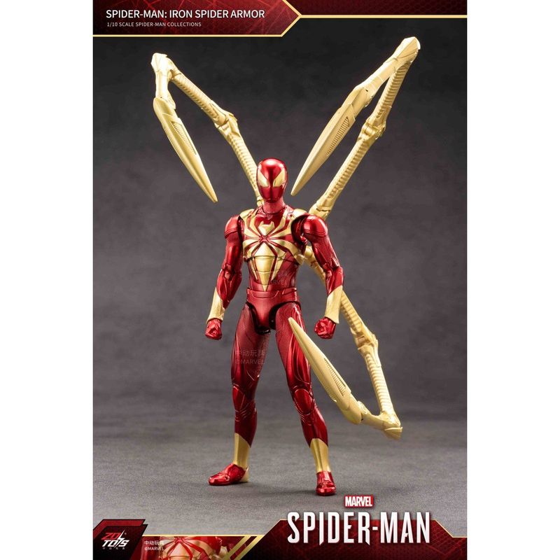 スパイダーマン アイアン・スパイダー・アーマー (7インチ Xシリーズ) 『マーベル・コミック』の商品画像