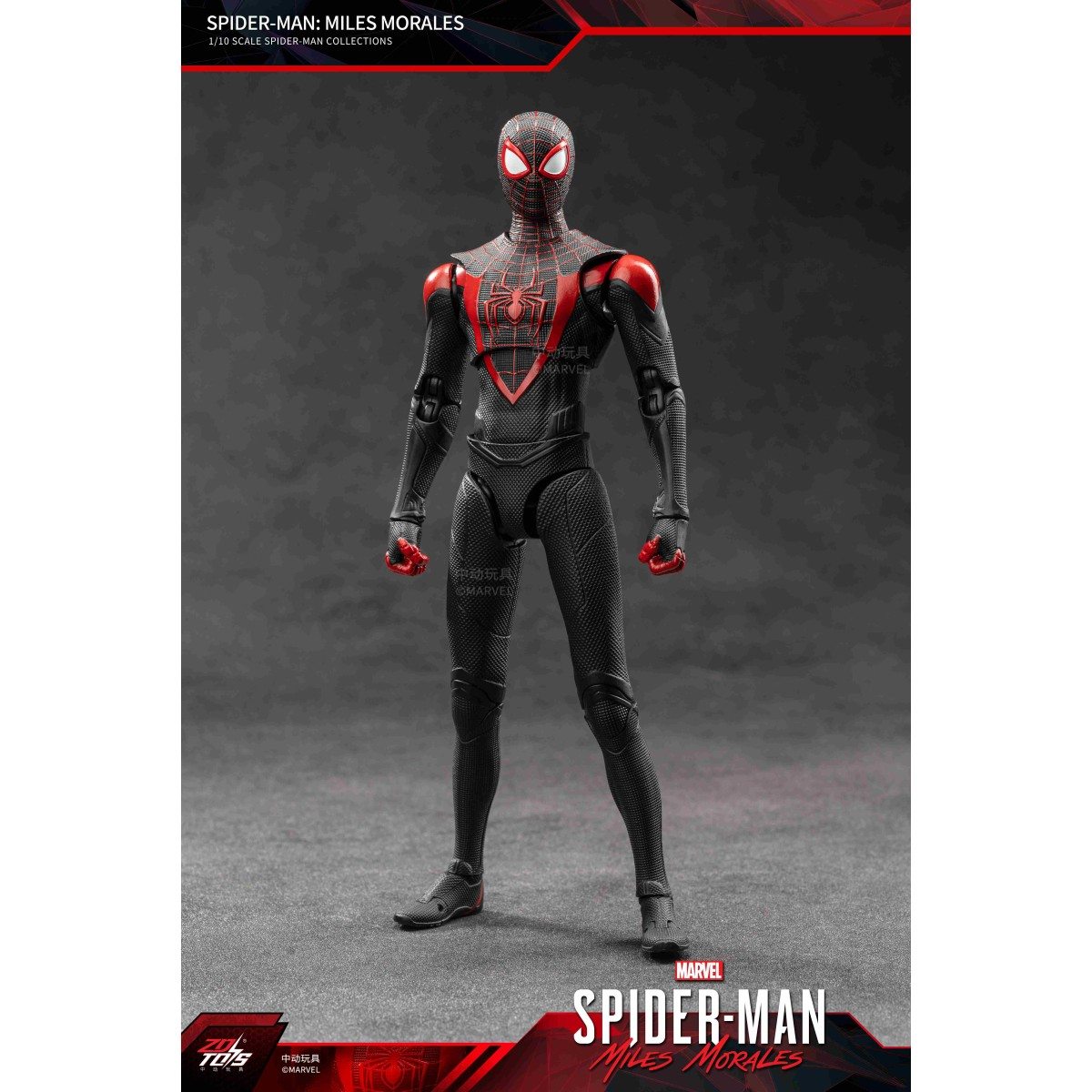 スパイダーマン マイルズ・モラレス (7インチ Xシリーズ) 『マーベル・コミック』