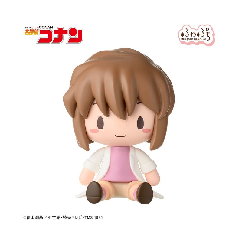 ふわぷち デフォルメフィギュア 灰原哀 『名探偵コナン』の商品画像