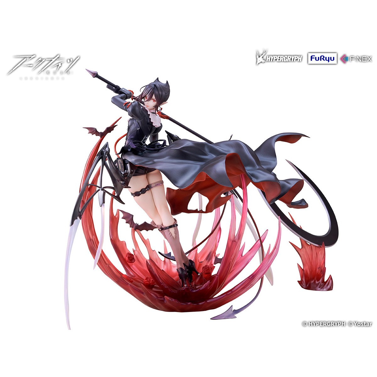 エンテレケイア 昇進段階二VER. 1/7 完成品フィギュア 『アークナイツ』 《送料無料》