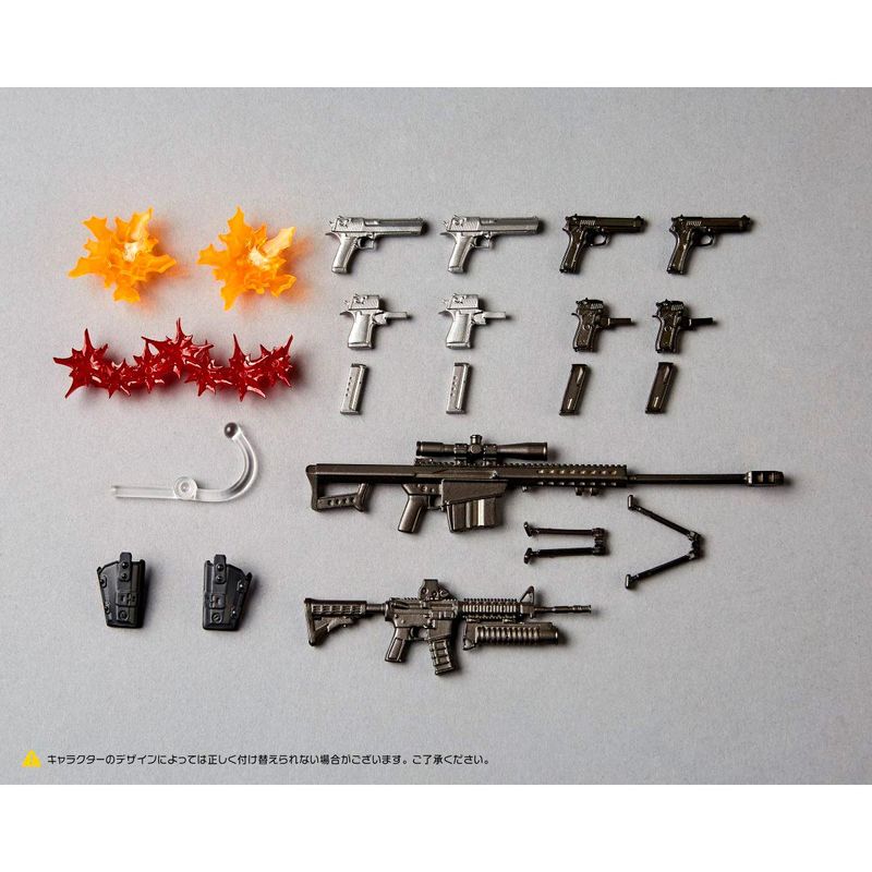 リボルテック オプションパーツ拡張パック Vol.1 （2026年再販）の商品画像