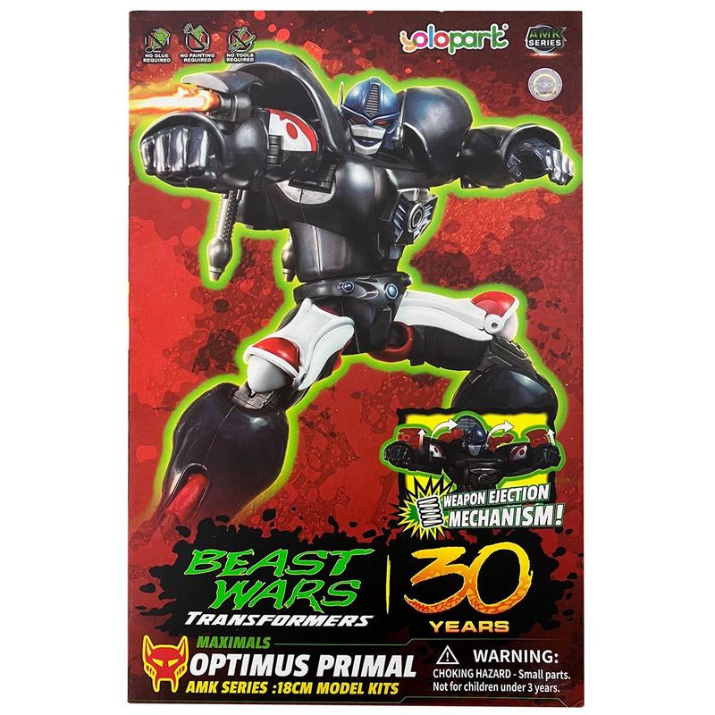 AMK「トランスフォーマー/ビーストウォーズ」①オプティマスプライマル 塗装済み組立てキット 『トランスフォーマー』の商品画像