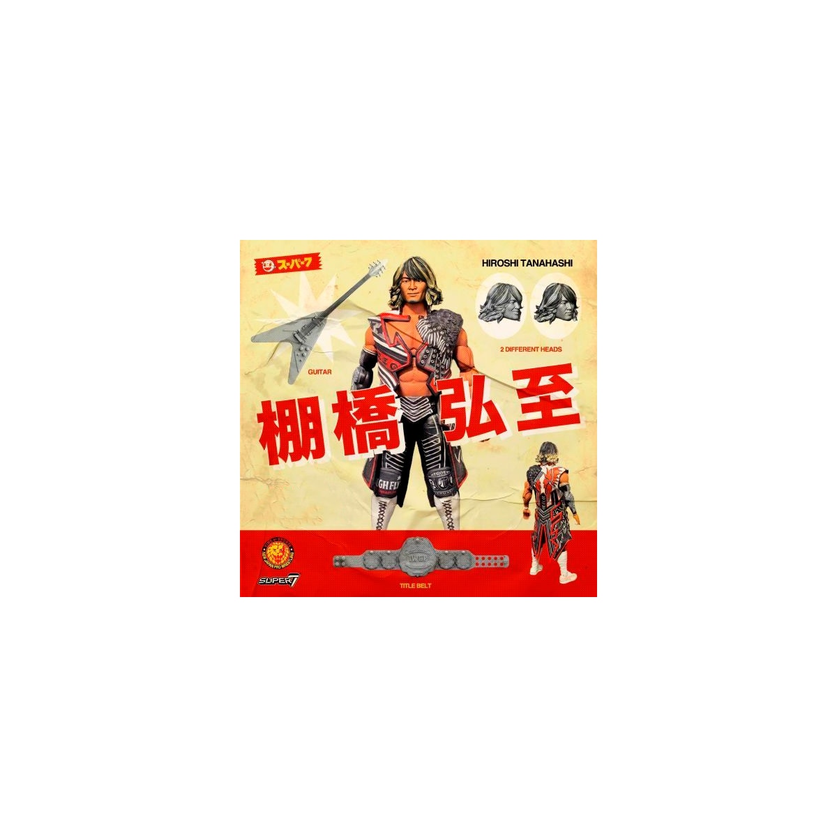 棚橋弘至 7インチアクションフィギュア