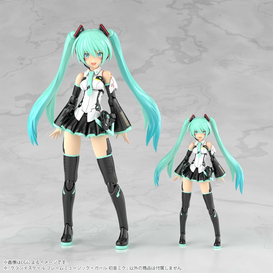 グランデスケール フレームミュージック・ガール 初音ミク プラモデル 『VOCALOID』