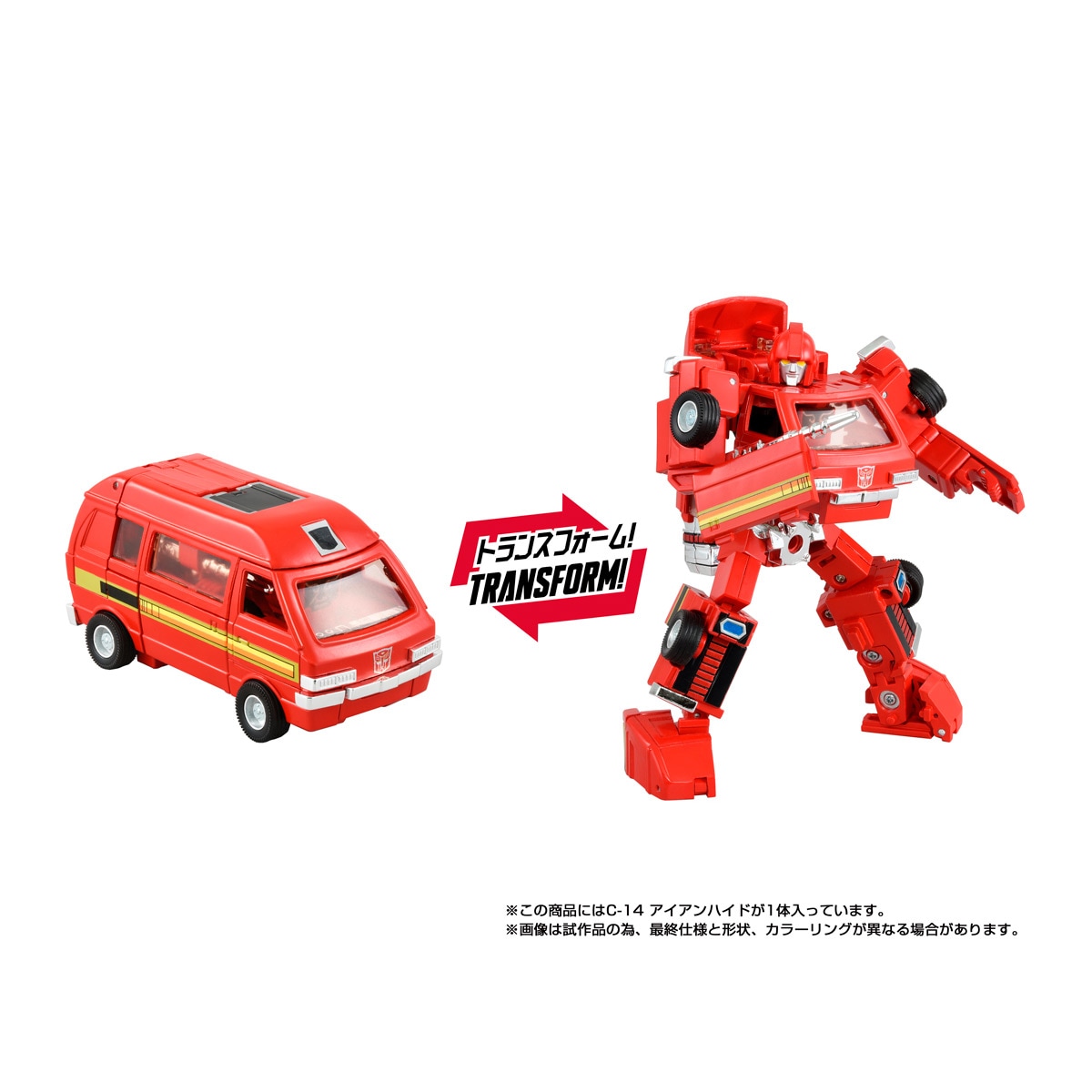 トランスフォーマー ミッシングリンク C-14 アイアンハイド 『トランスフォーマー』 《送料無料》
