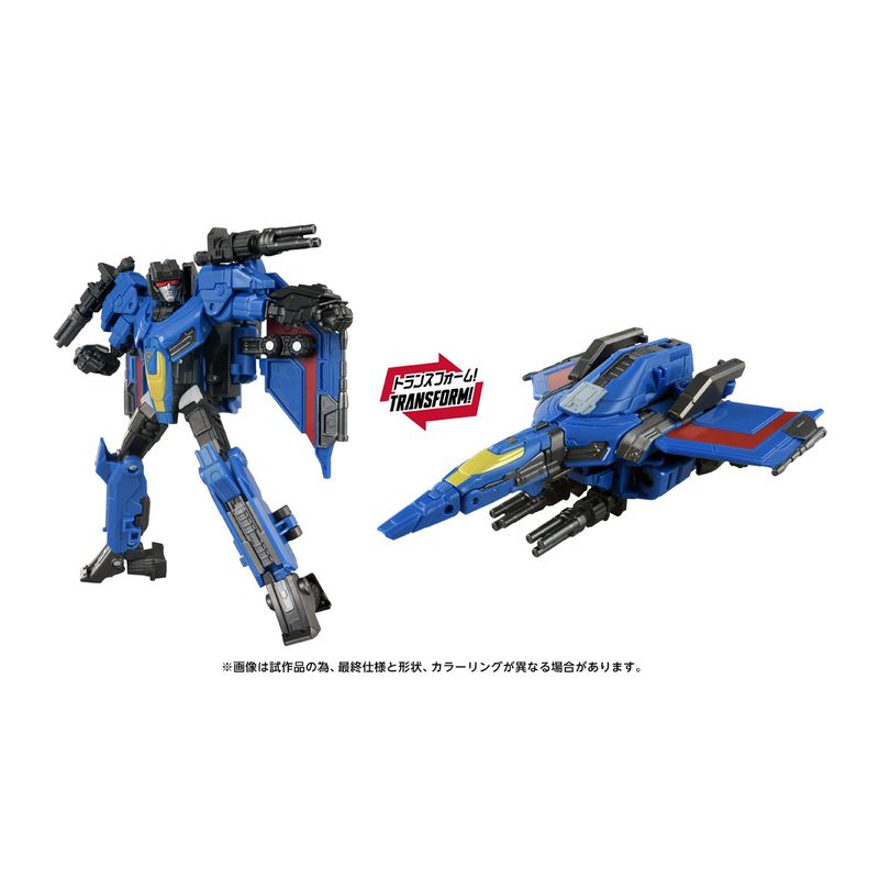 トランスフォーマームービー TS-30 サンダークラッカー 『トランスフォーマー/ONE』の商品画像