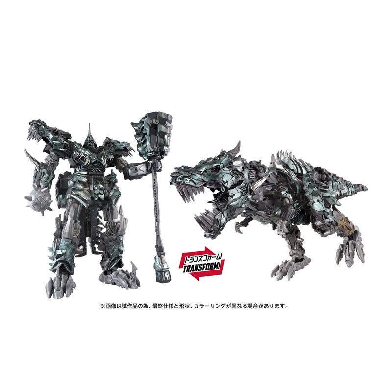 トランスフォーマームービー TS-33 グリムロック 『トランスフォーマー/ロストエイジ』 《送料無料》の商品画像