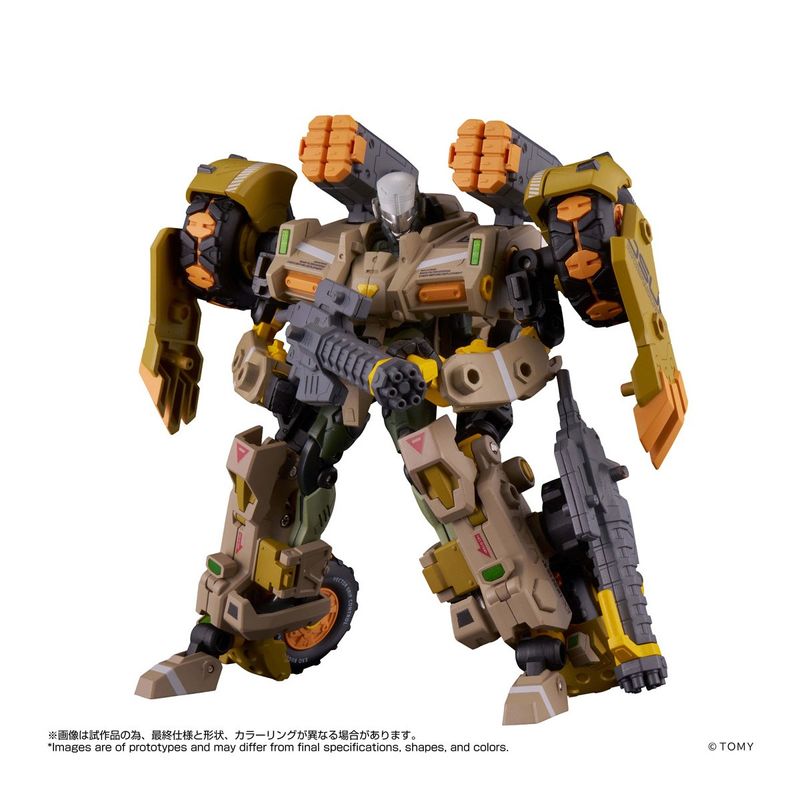 オルタードナノ AN-06 Alt EXO-BUGGY-ON＆JUDGE BREAKER SET<エグゾバギオン＆ジャッジブレイカー> 《送料無料》の商品画像