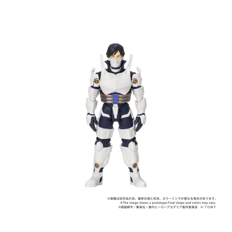 COLLEKAZARO CK-M11 飯田天哉 『僕のヒーローアカデミア』の商品画像