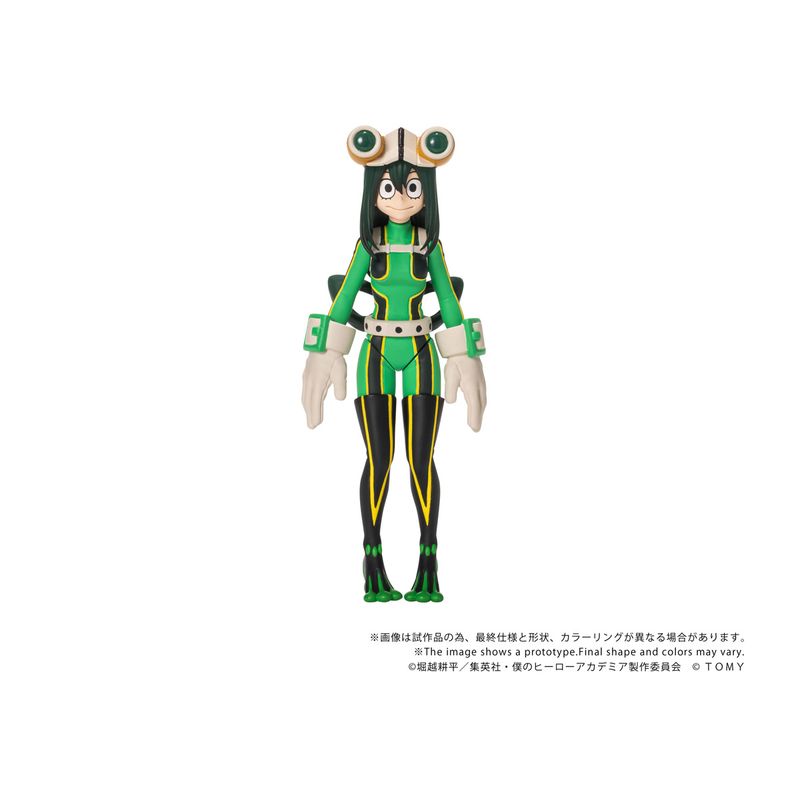 COLLEKAZARO CK-M12 蛙吹梅雨 『僕のヒーローアカデミア』の商品画像