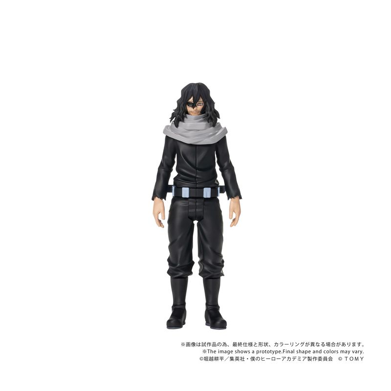 COLLEKAZARO CK-M13 相澤消太 『僕のヒーローアカデミア』の商品画像