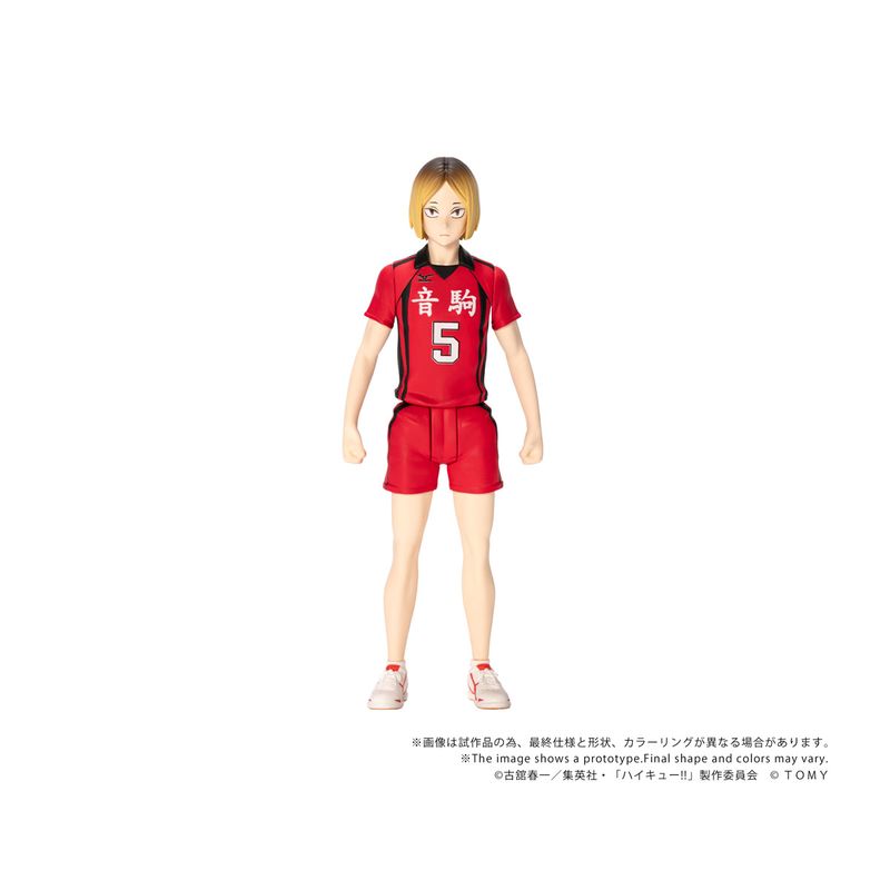 COLLEKAZARO CK-H05 孤爪研磨 『ハイキュー!!』の商品画像