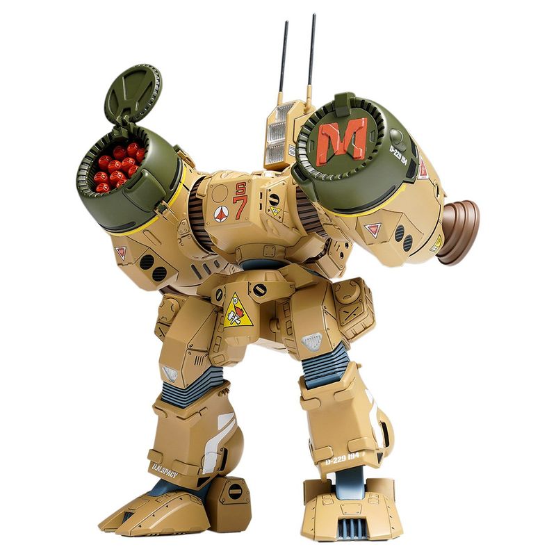 SDR-04-MkXII ファランクス プラスチックモデルキット 『超時空要塞マクロス』の商品画像