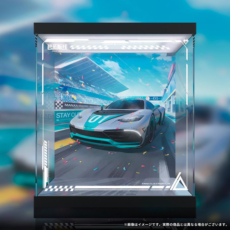 信濃 寝待の銀輿Ver.  専用LEDアクリル展示ケース 『アズールレーン』の商品画像