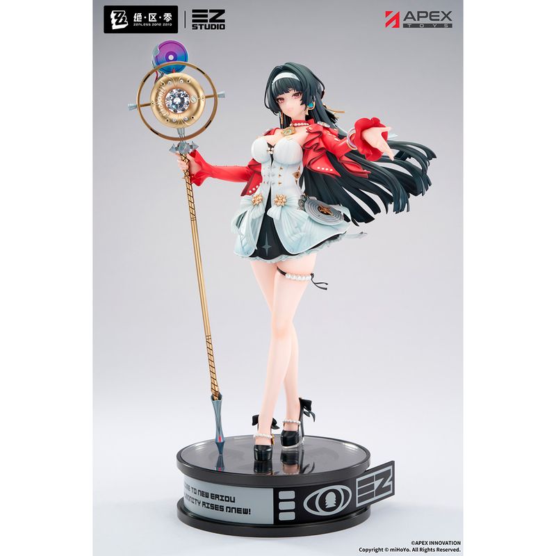 アストラ・ヤオ 1/7 完成品フィギュア 『ゼンレスゾーンゼロ』 《送料無料》の商品画像