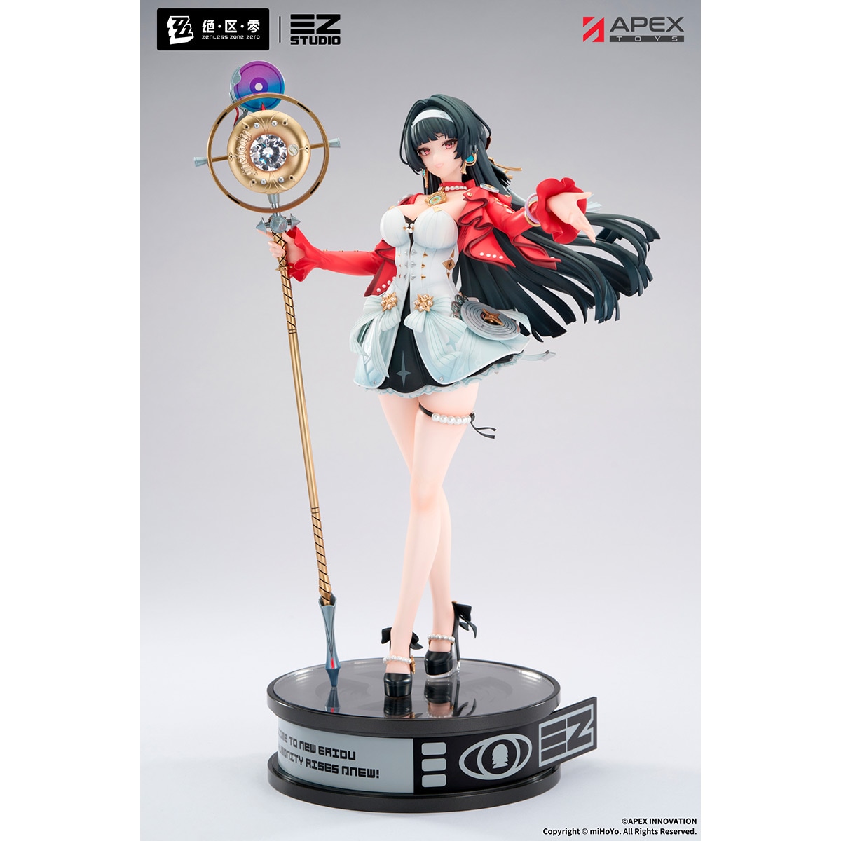 アストラ・ヤオ 1/7 完成品フィギュア 『ゼンレスゾーンゼロ』 《送料無料》