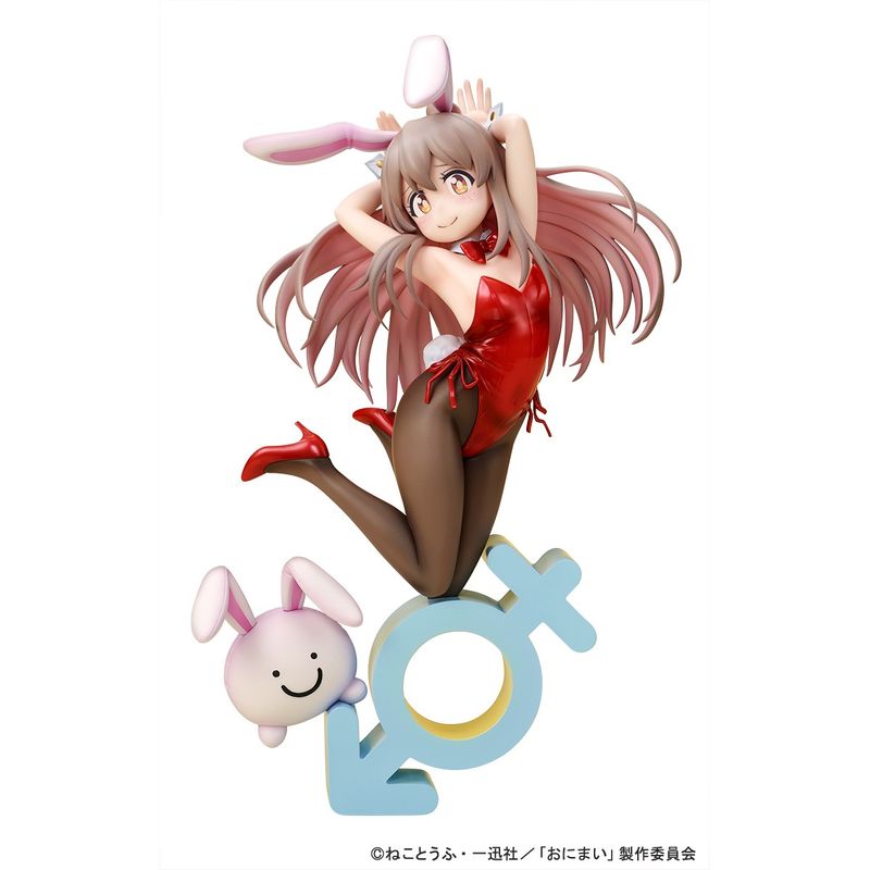 緒山まひろ バニーガールStyle 1/7 完成品フィギュア 『お兄ちゃんはおしまい!』 《送料無料》の商品画像