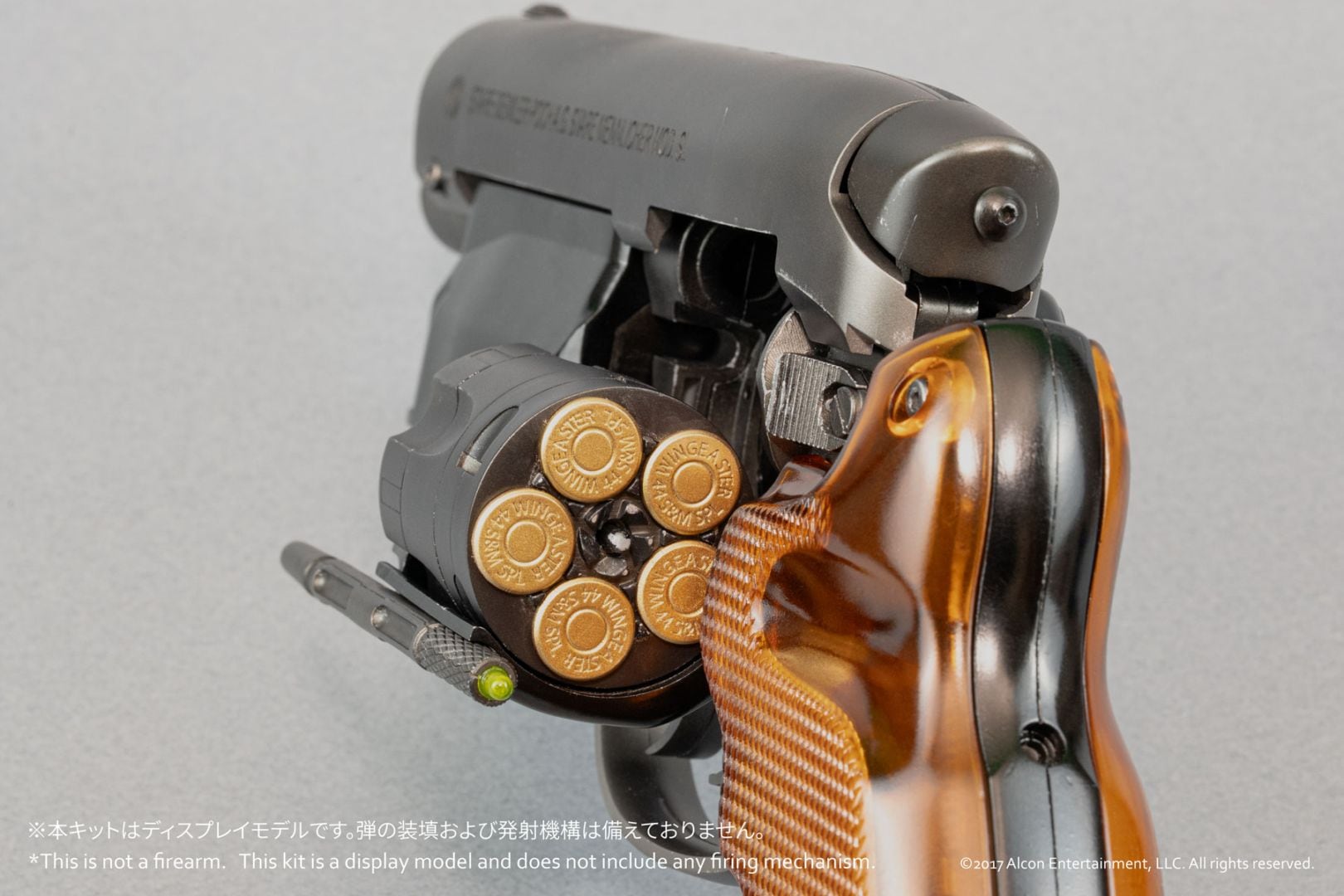 Deckard's Blaster プラモデル 『ブレードランナー 2049』
