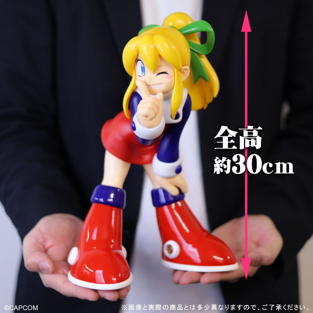 ギガンティックシリーズ ロール 完成品フィギュア 『ロックマンシリーズ』 《送料無料》