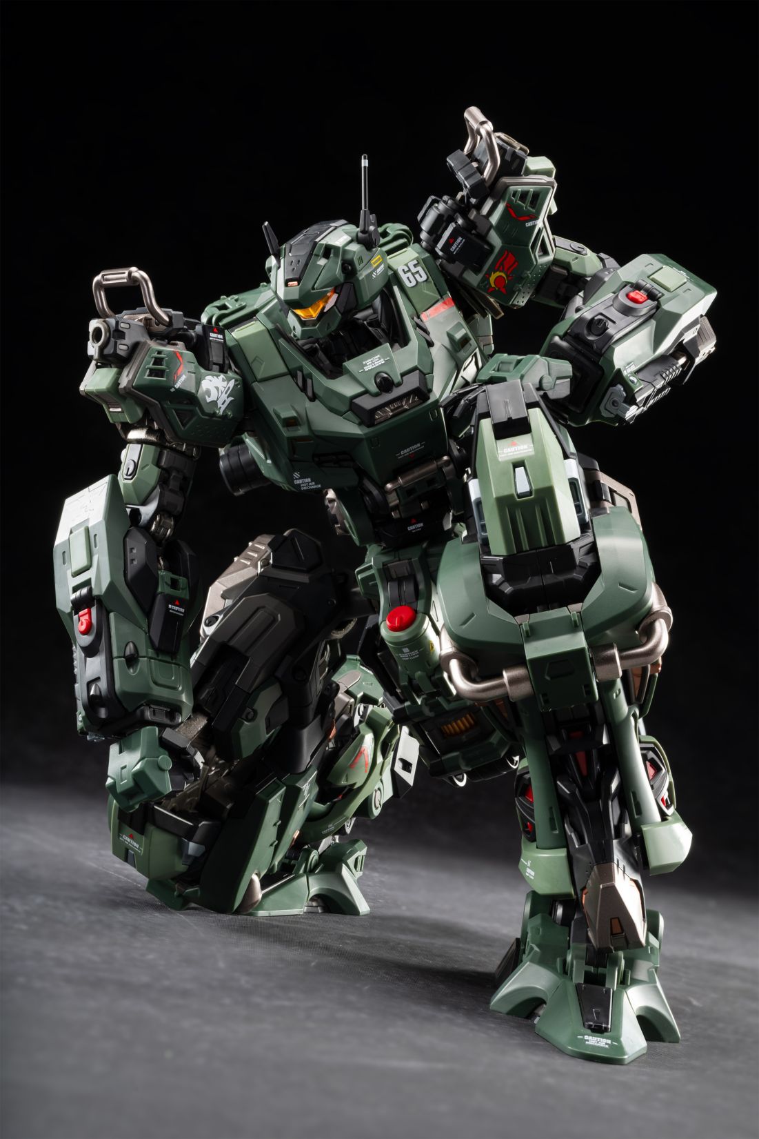 MNP-CR02A 忠勇級 六五式・戟虎II型・突撃型 プラスチックモデルキット