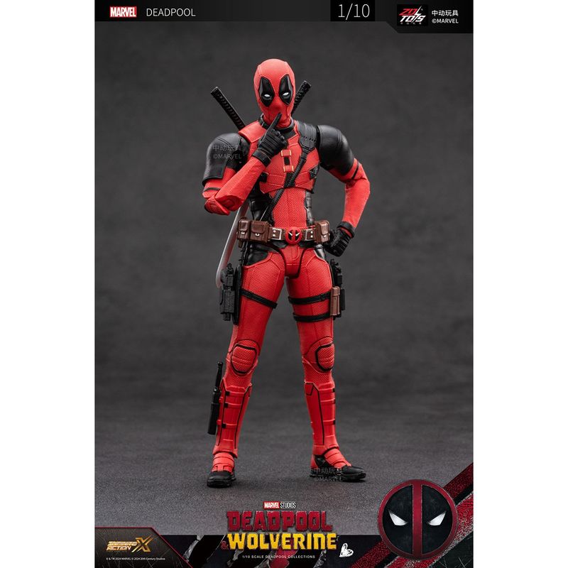 Infinity Action Xシリーズ デッドプール 『マーベル・コミック』の商品画像