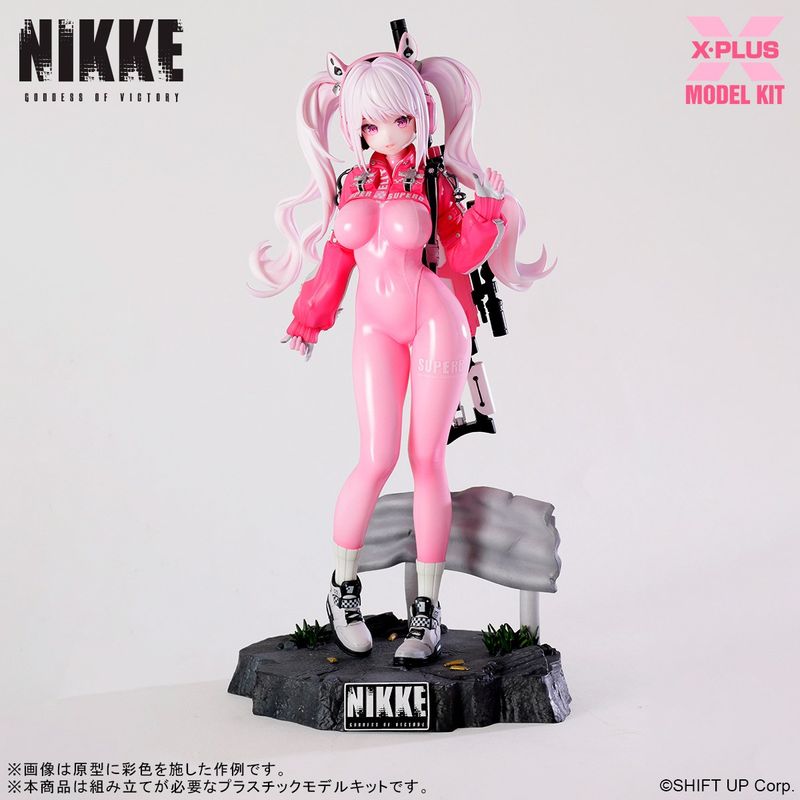 アリス プラスチックモデルキット （再販） 『勝利の女神:NIKKE』の商品画像