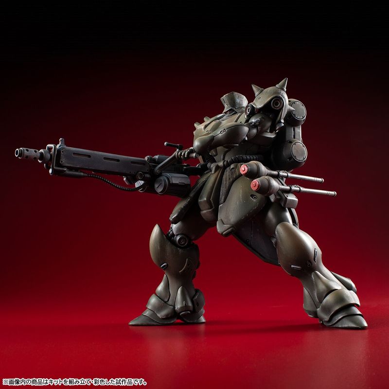 VAKIT 機動戦士ガンダム 新MS戦記 ギラ・ドーガ (隊長機) プラモデル 『ガンダムシリーズ』の商品画像