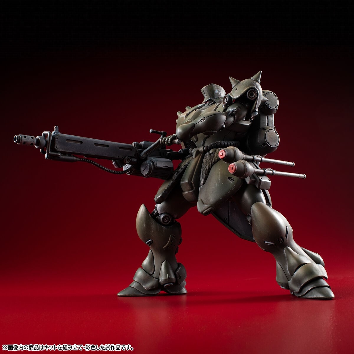 VAKIT 機動戦士ガンダム 新MS戦記 ギラ・ドーガ (隊長機) プラモデル 『ガンダムシリーズ』
