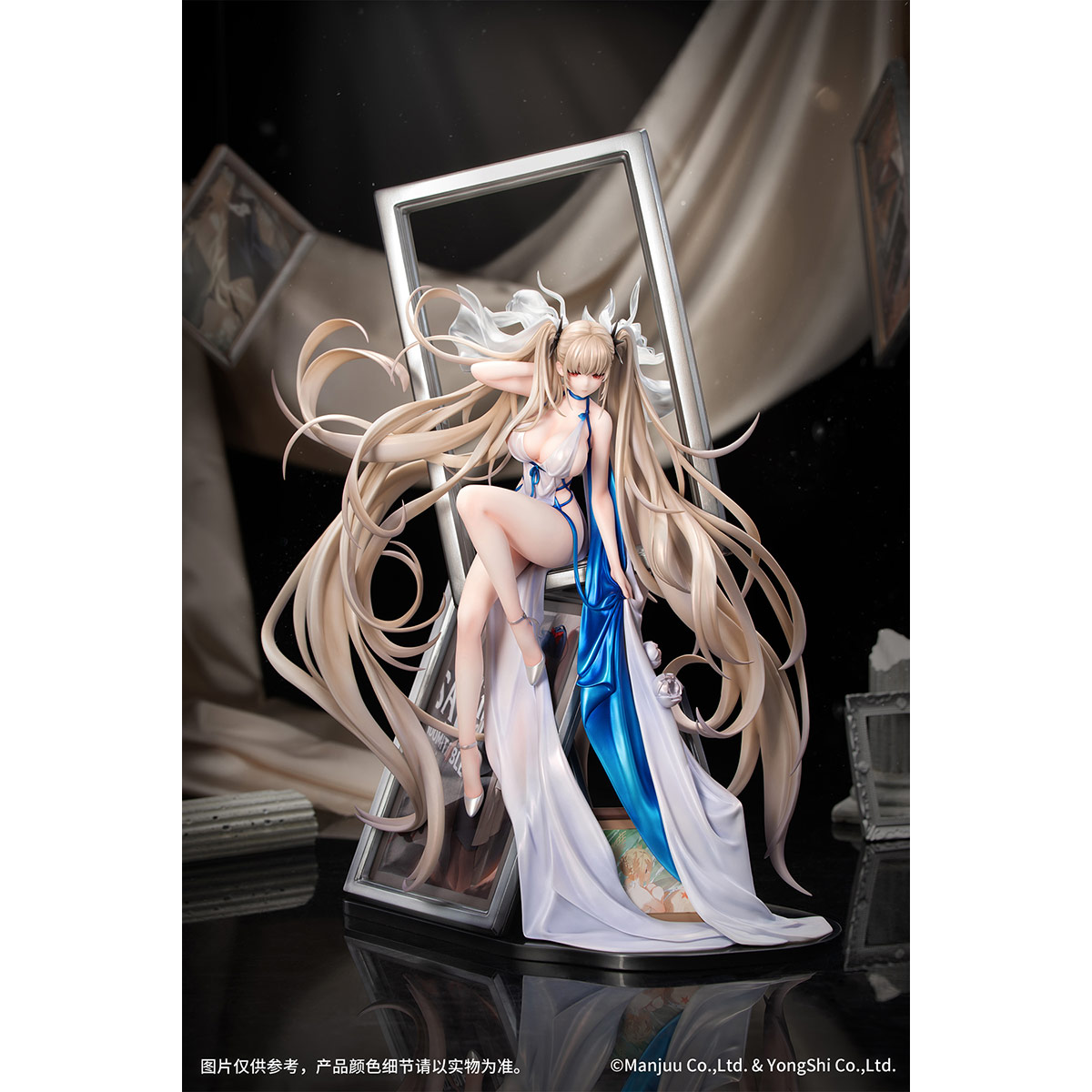 フォーミダブル アニバーサリー・メモリーズVer. 1/7 完成品フィギュア 『アズールレーン』 《送料無料》