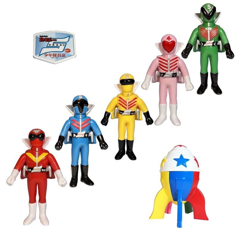 バイナルアーカイブスプロジェクト ポピー 復刻版せいぞろい秘密戦隊ゴレンジャー ハリケーンセット 『秘密戦隊ゴレンジャー』 《送料無料》の商品画像