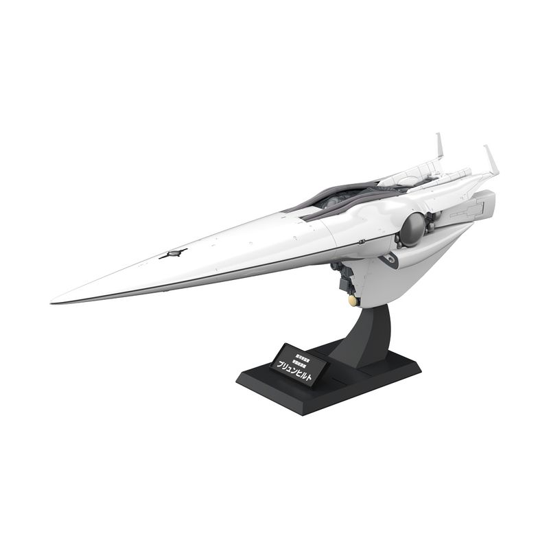 銀河帝国軍 旗艦 ブリュンヒルト 1/3000 プラモデル 『銀河英雄伝説』の商品画像