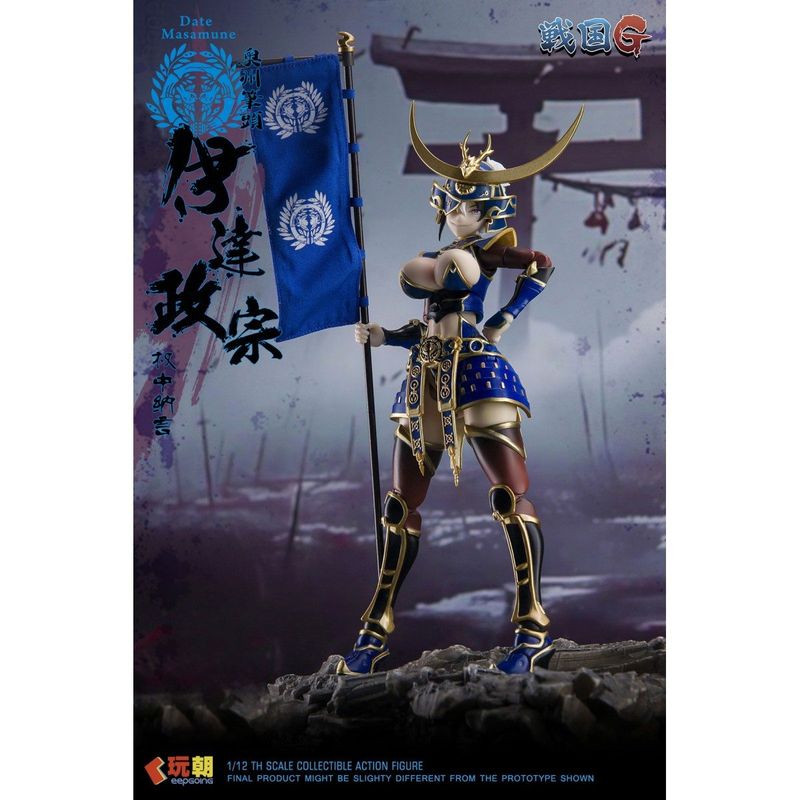 戦国Gシリーズ 伊達政宗 1/12スケール可動フィギュアの商品画像