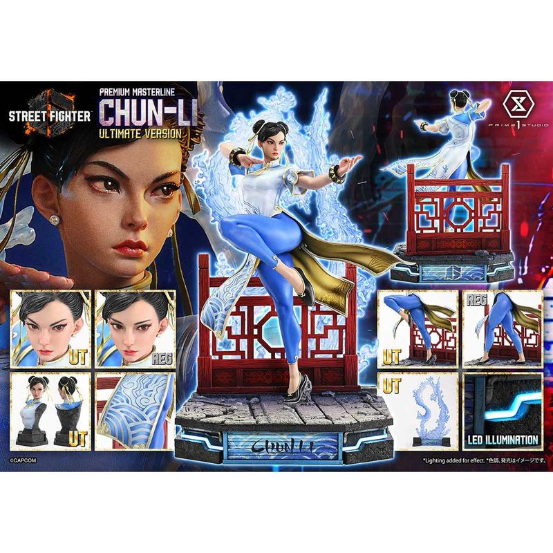 プレミアムマスターライン 春麗 アルティメット版 1/4 完成品フィギュア 『ストリートファイター6』 《送料無料》 ＜銀行振込・前入金のみ＞の商品画像