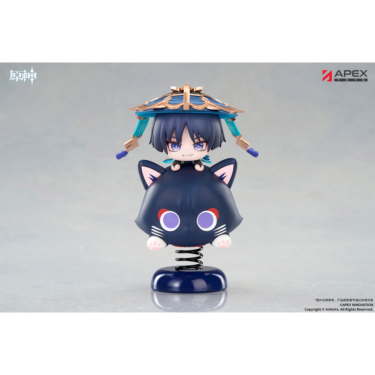放浪者 ちびキャラゆらゆらスタンド 完成品フィギュア 『原神』