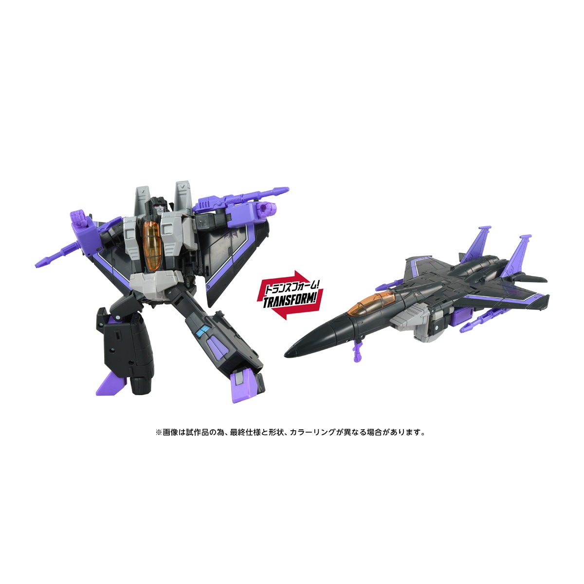 トランスフォーマームービー TS-35 スカイワープ 『トランスフォーマー』