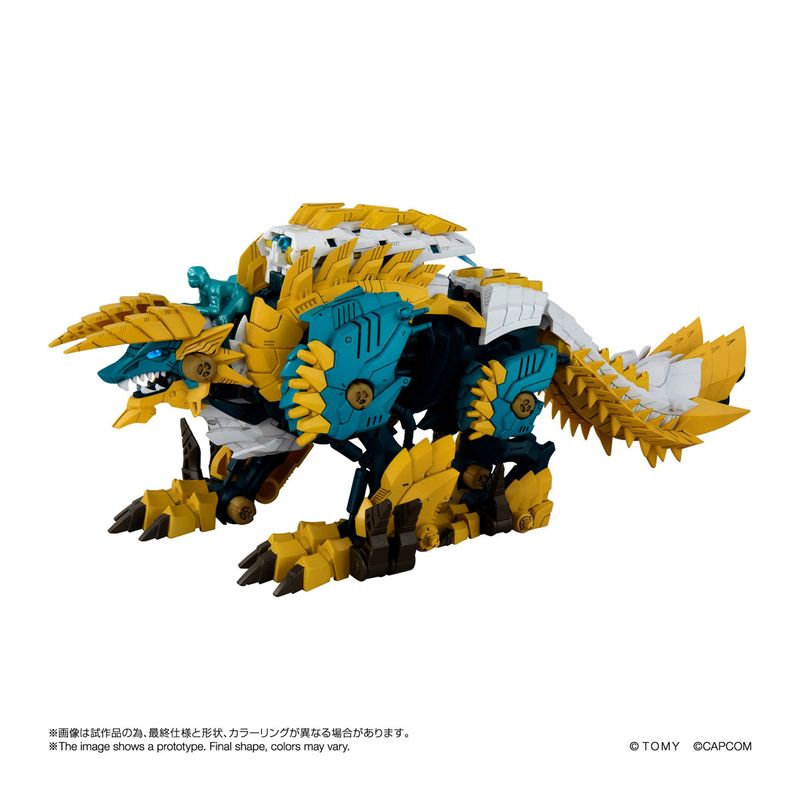 ZOIDS ワイルドライガー ジンオウ 『モンスターハンターシリーズ』の商品画像