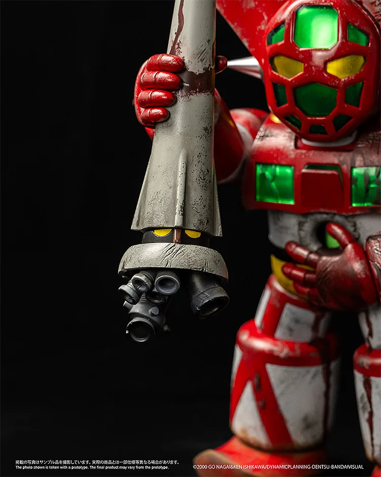 Chibi Creature 初代ゲッターロボ1 (ニューヨーク最終決戦時) ソフビフィギュア 『真ゲッターロボ対ネオゲッターロボ』 《送料無料》