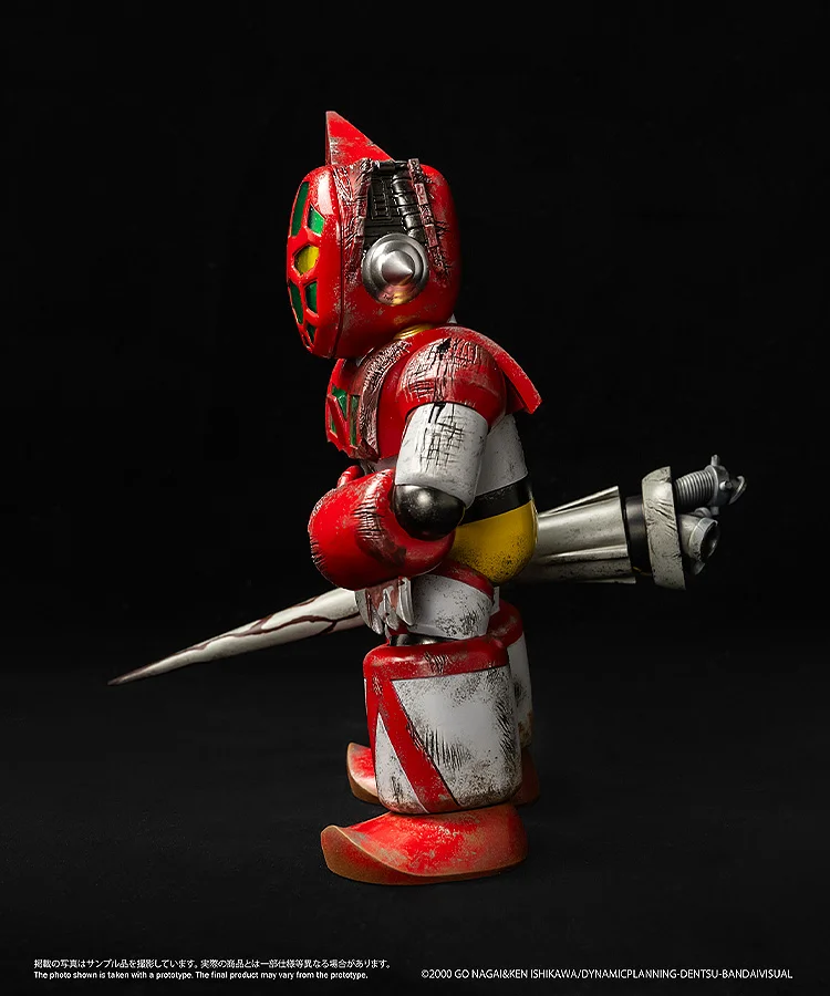 Chibi Creature 初代ゲッターロボ1 (ニューヨーク最終決戦時) ソフビフィギュア 『真ゲッターロボ対ネオゲッターロボ』 《送料無料》