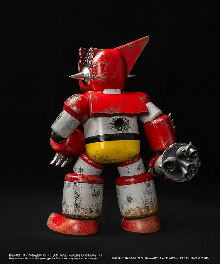 Chibi Creature 初代ゲッターロボ1 (ニューヨーク最終決戦時) ソフビフィギュア 『真ゲッターロボ対ネオゲッターロボ』 《送料無料》