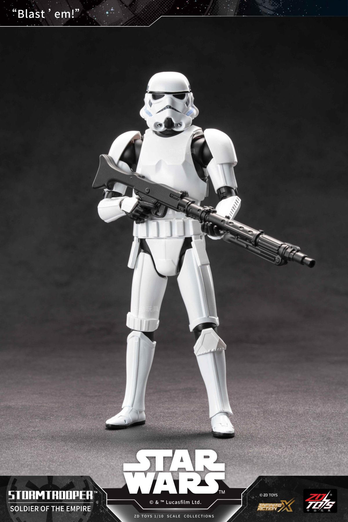 スター・ウォーズ アクションフィギュア ストームトルーパー 『スター・ウォーズシリーズ』