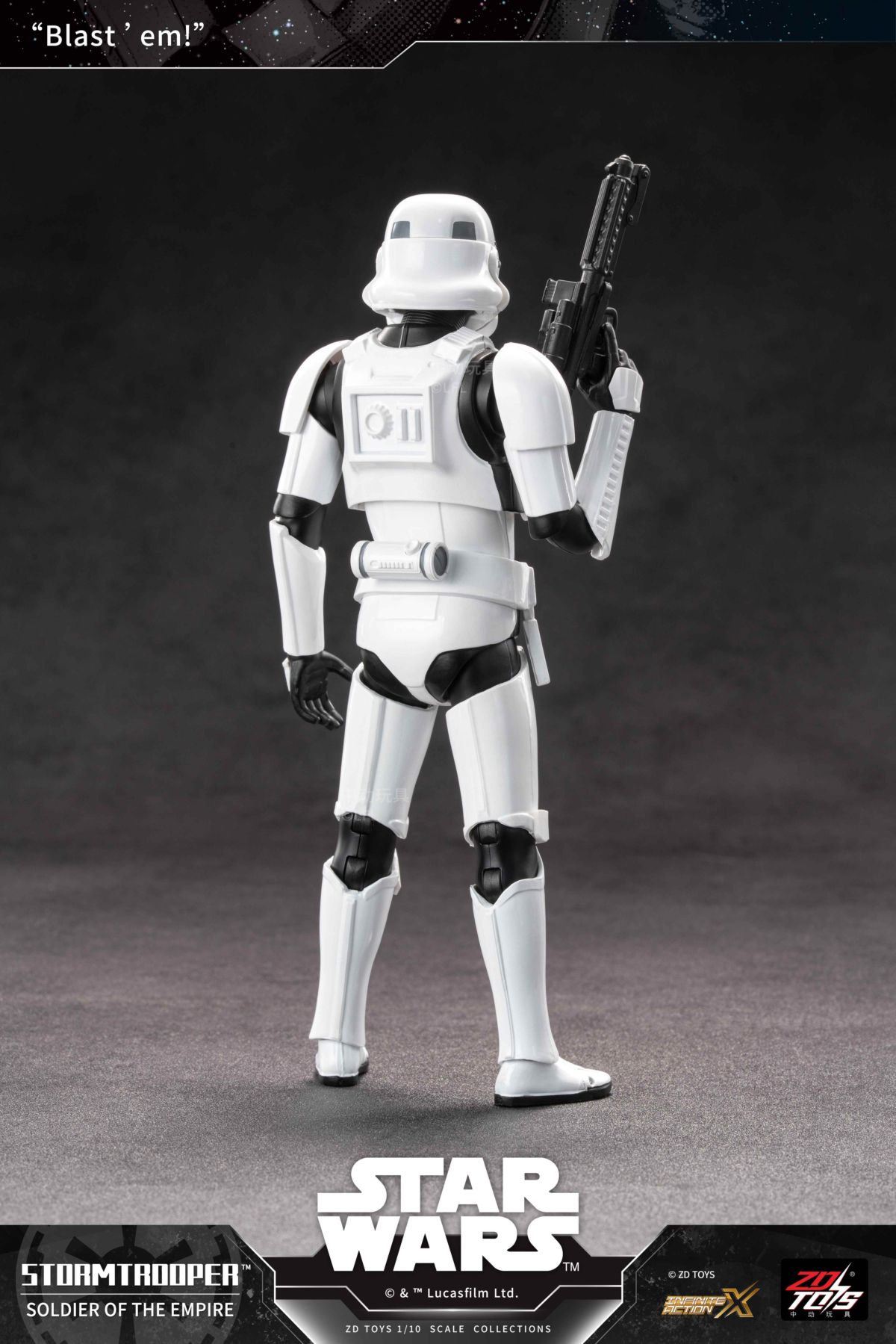 スター・ウォーズ アクションフィギュア ストームトルーパー 『スター・ウォーズシリーズ』